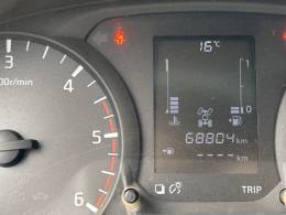 NISSAN - FRONTIER - 2021/2022 - Branca - R$ 140.000,00