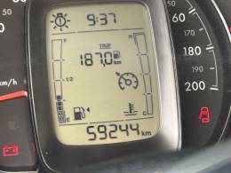 FIAT - FIORINO - 2023/2024 - Branca - R$ 95.000,00